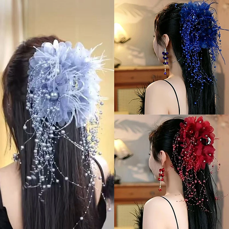 ●New Women's Luxury Mesh Flower Pearl Tassel Hair Clips Spring Festival Decoration Women's Fluffy Shark Hair Accessories