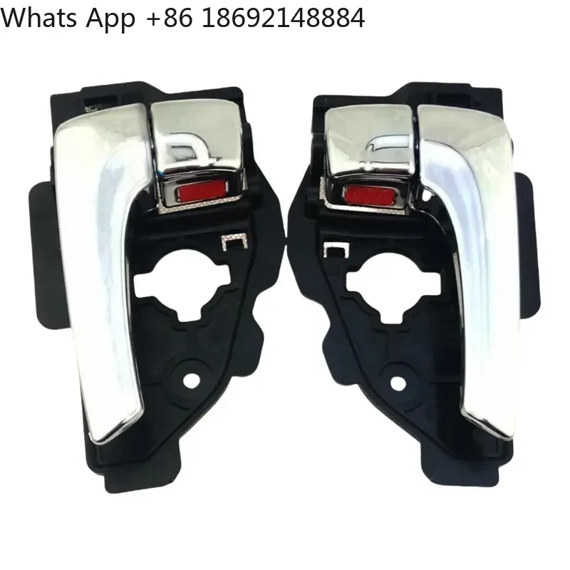 Door Inner Handle suitable  for Beijing IX35 82610-2S010 82620-2S010