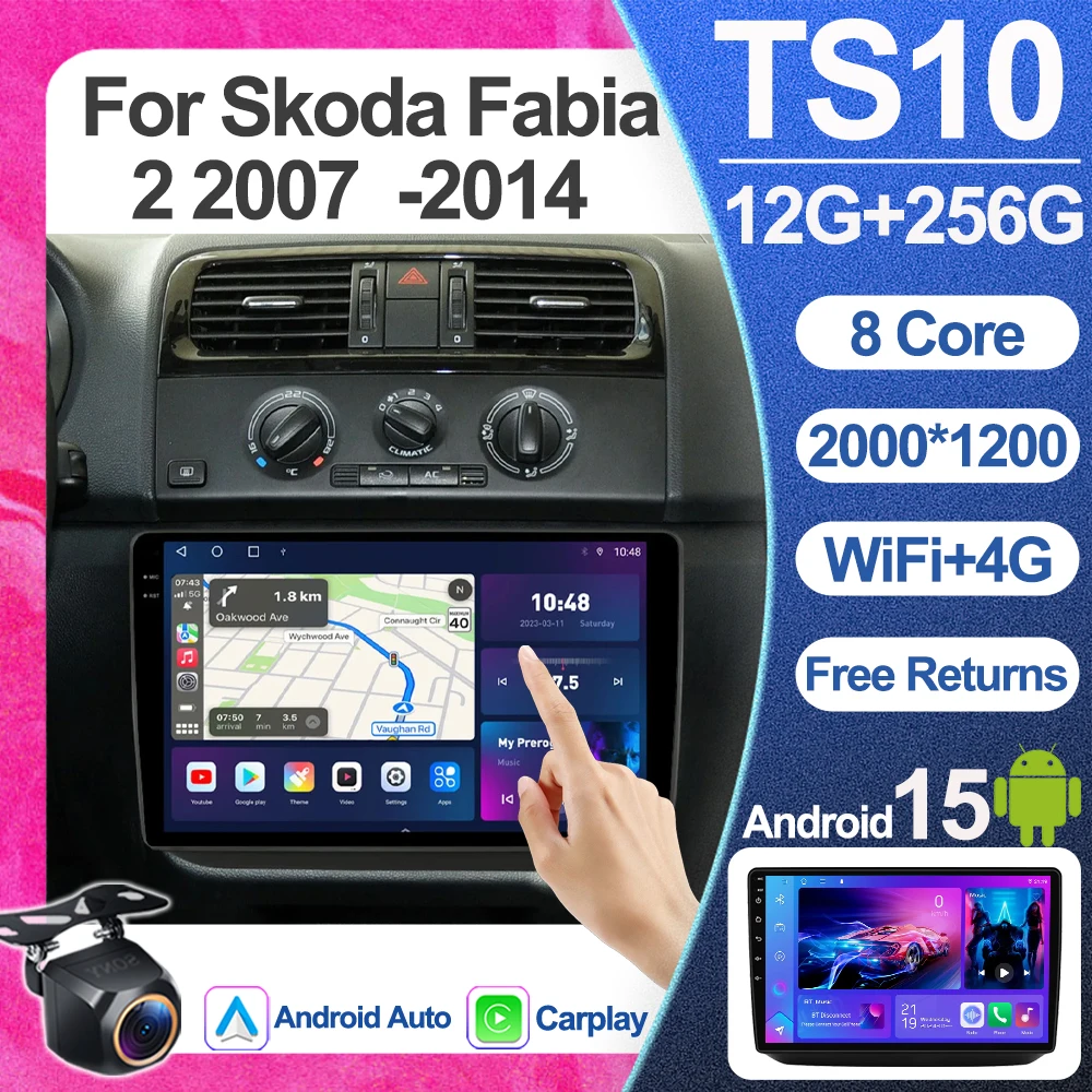 

Автомагнитола Android 15 для Skoda Fabia 2 (2007-2014) с QLED-экраном 2K, GPS, CarPlay и мультимедийным видеоплеером