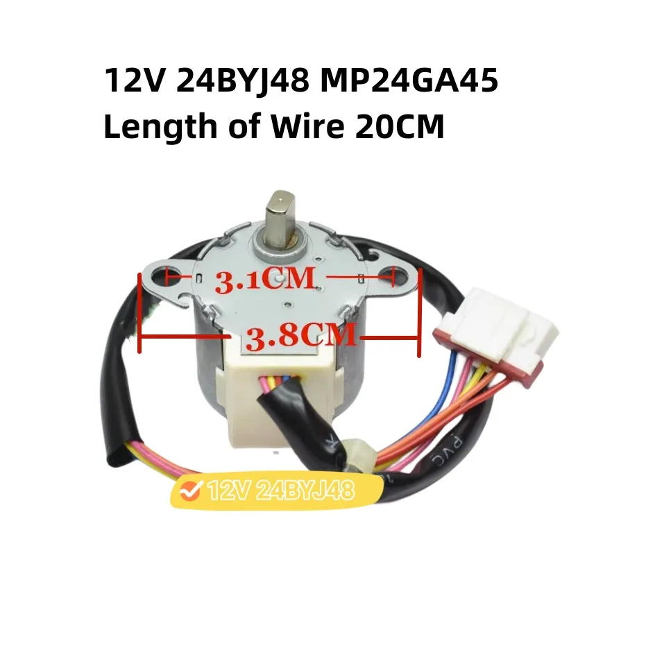 12V 24BYJ48 MP24GA/MP24GA45  Synchronous Motor For Midea Meibo Air Conditioner Hanger Swing Leaf Sweeper Wind Guide Motor