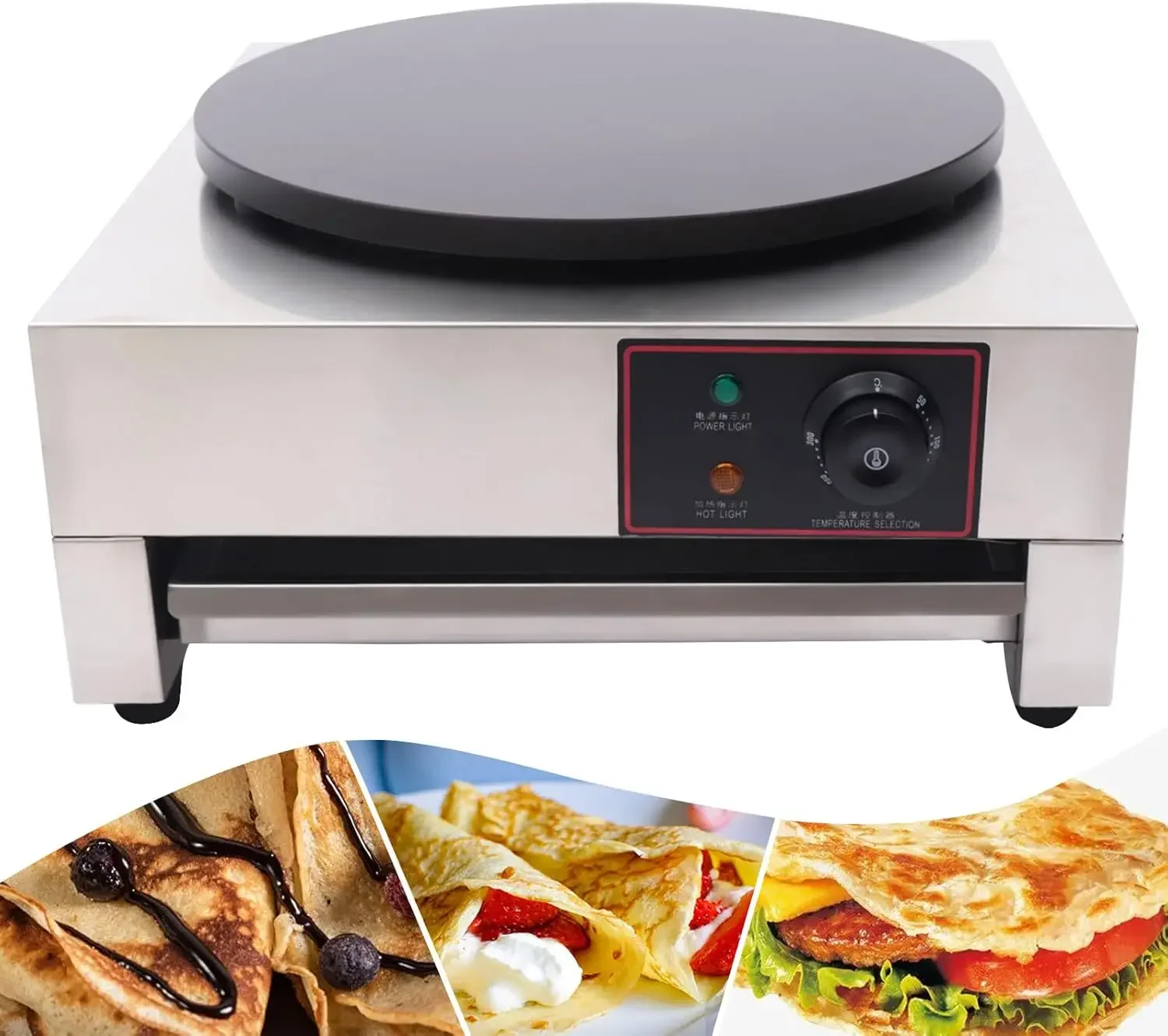 Máquina para hacer crepes, plancha de 1700W y 16 ", placa caliente para hornear panqueques, sartén eléctrica antiadherente para crepes, placa calefactora individual, temperatura ajustable