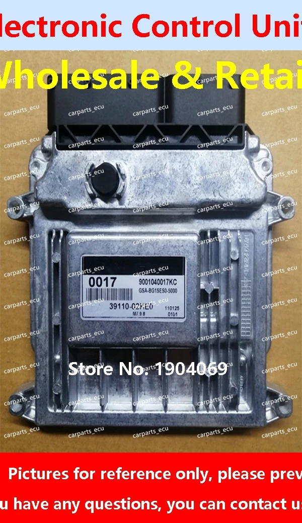 39110-2B052 H87 ECU 39114-2B030 B103/39113-2B070 3709 для Hyundai Cerato KIA Компьютерная плата двигателя автомобиля/M7.9.8 39110-02KE0 0017