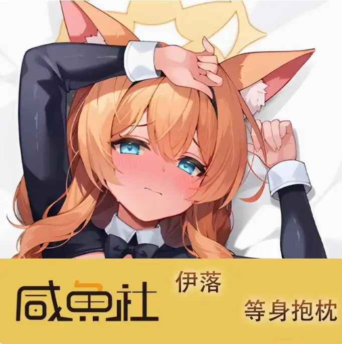 

Anime Blue Archive Iochi Mari Sexy Dakimakura Hing Body Pillow Case Otaku Pillowcase Cushion Cover Bedding Gifts XYS