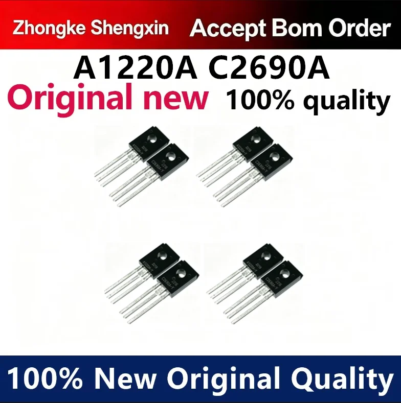 （5pcs）New tube A1220A-Y C2690A-Y 2SA1220A-Y 2SC2690A-Y