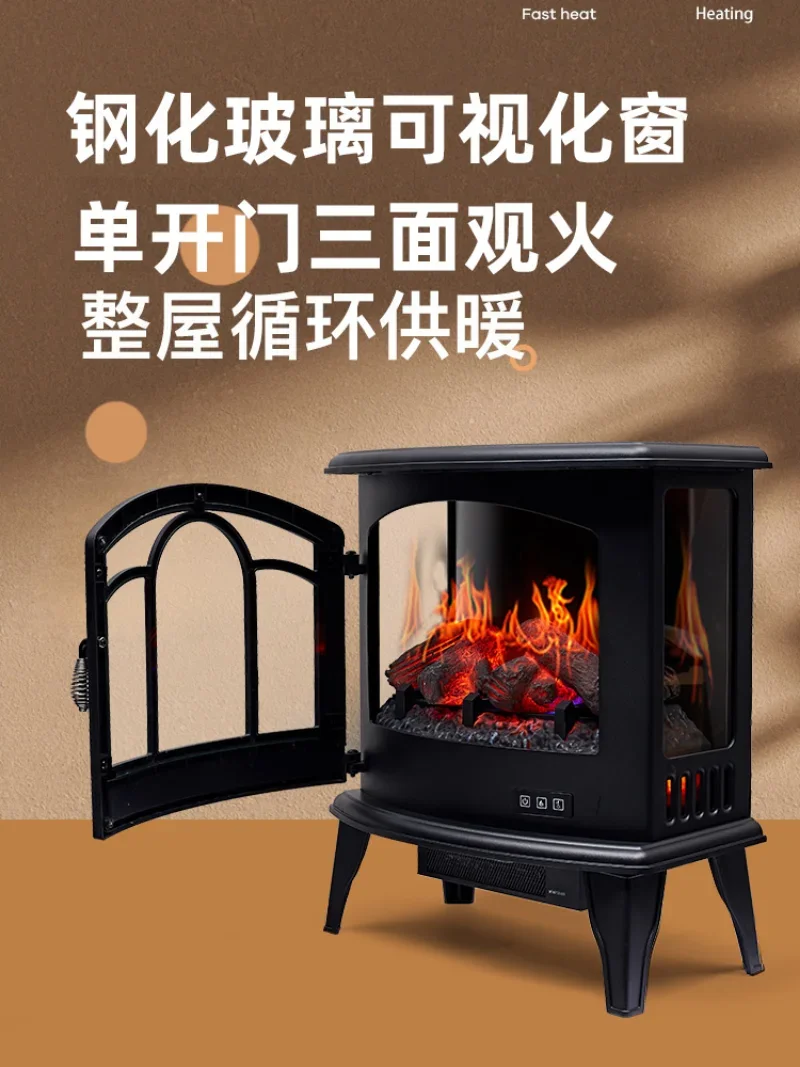 家の装飾のためのアメリカの電気暖炉、小さな暖炉、シミュレーション炎、リビングルームの装飾、3D