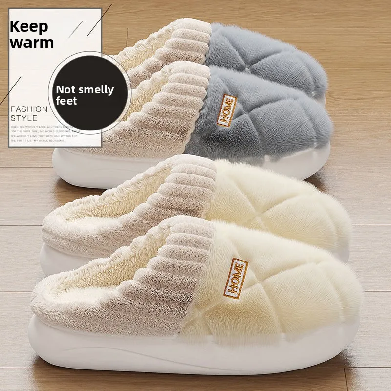 

Winter New Soft Cotton Slippers for Men and Women, Thick Sole, Warm, Non-Slip, Indoor Home Use, Furry Slippers for Couples