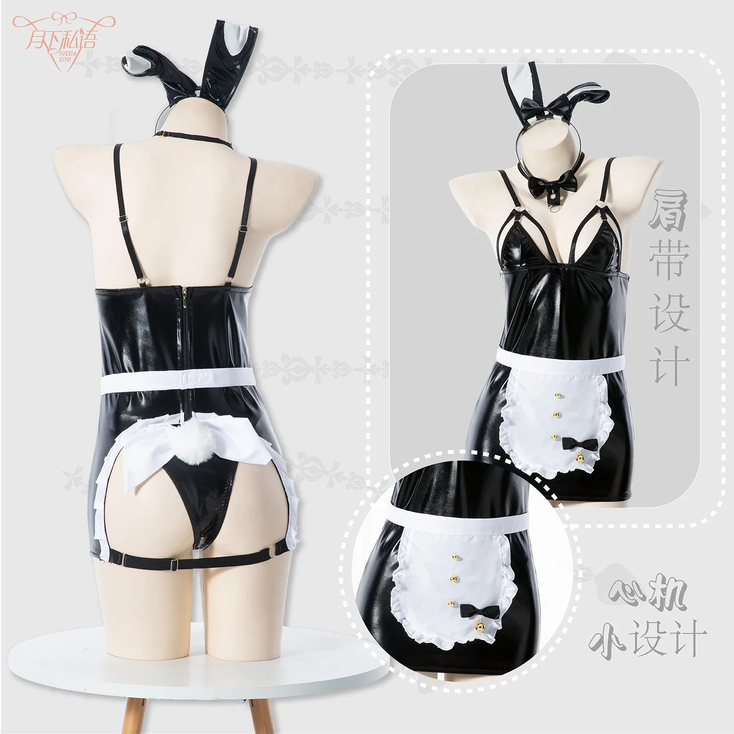 Meid Outfit Vrouwen Meisjes Sexy Ondergoed Bunny Girl Bandage Holle Outfit Sexy Lakleer Lingerie Kostuum Cosplay Pak