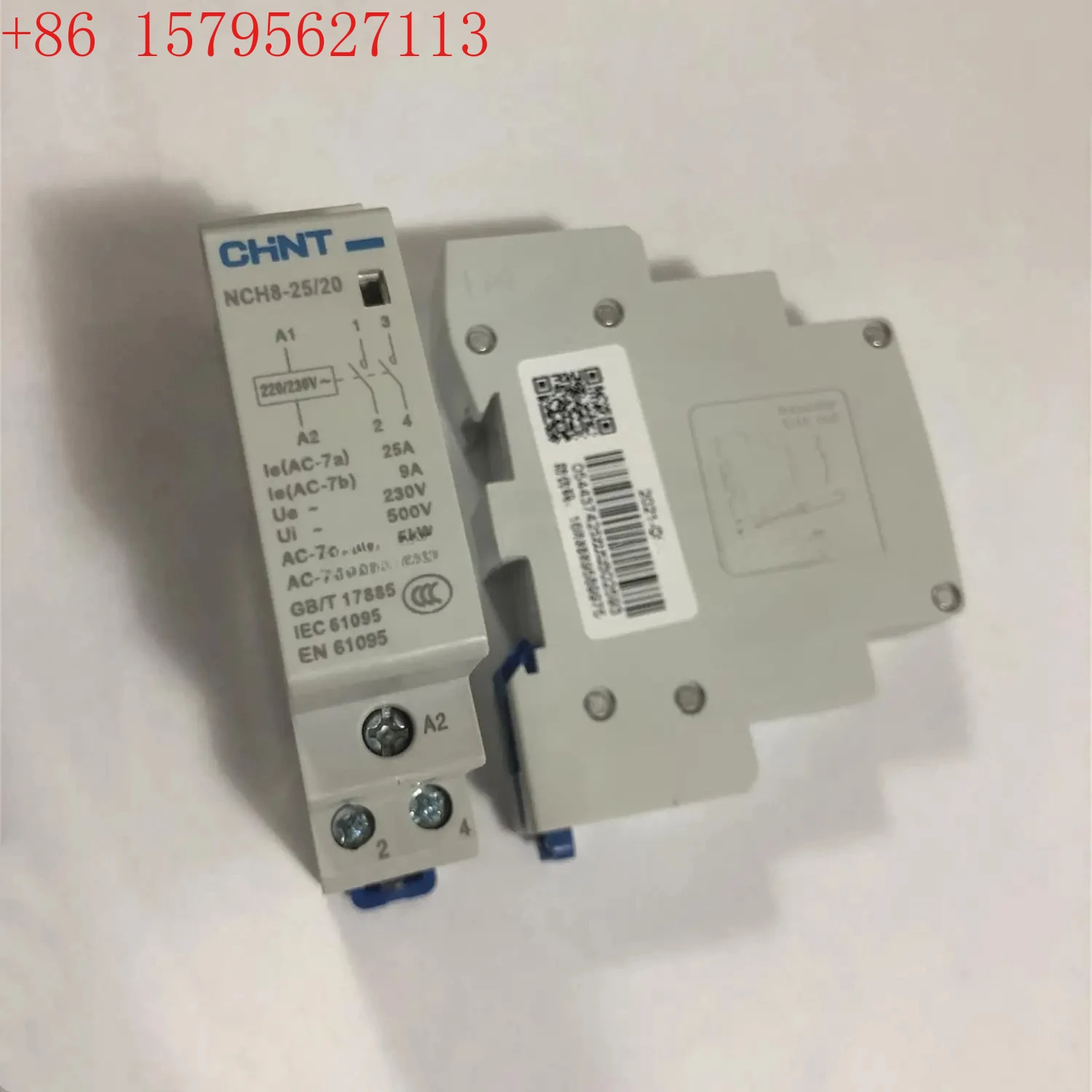 CHINT ~ AC230V Home AC المقاولين NCH8 16A 20A 25A 2NO / 1NC1NO المقاولين