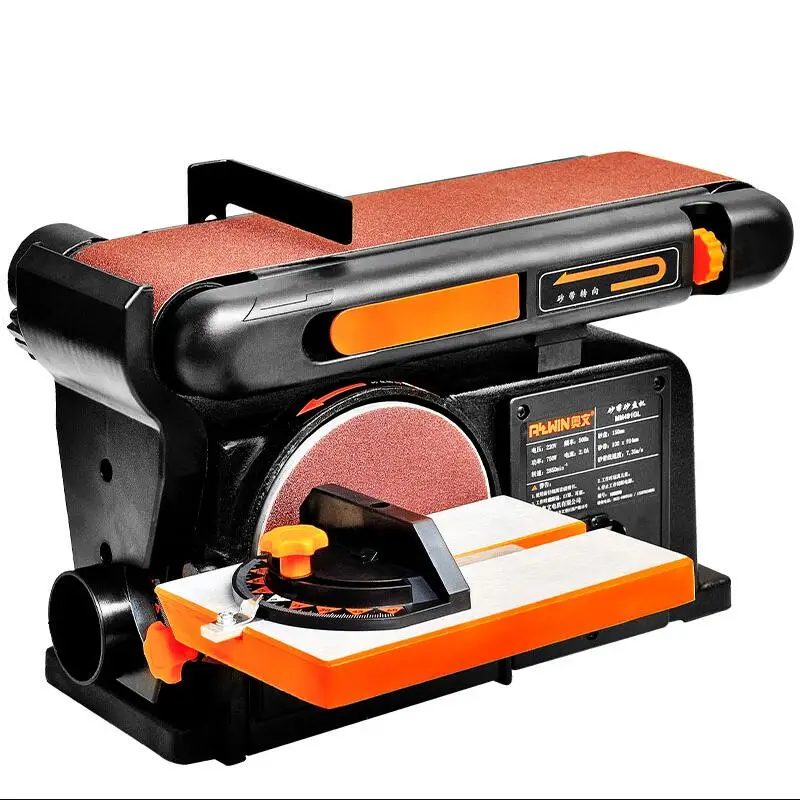 

Multifunctional belt machine, desktop woodworking sandpaper polishing machine grinding machine small knife grinder