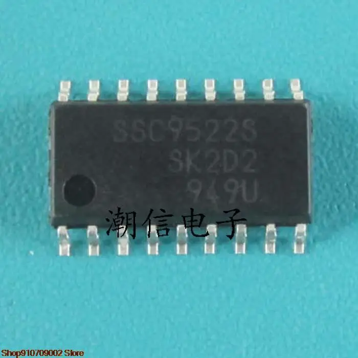 

5pieces SSC9522S original new in stock