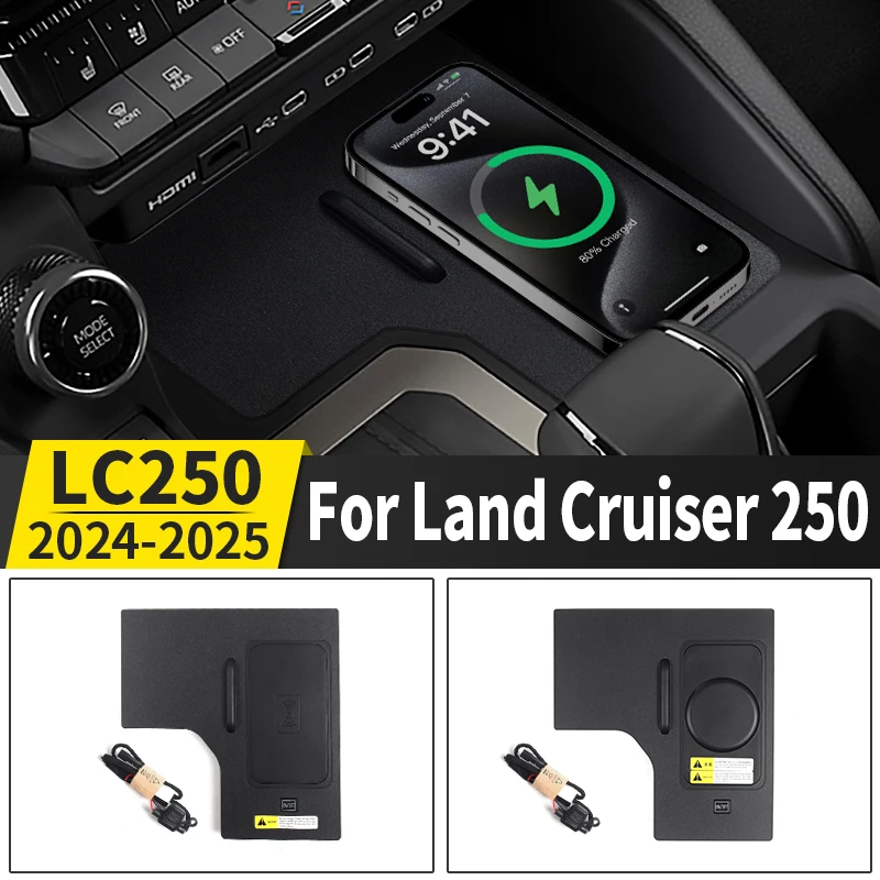Land Cruiser Prado LC250 2024 2025 Center Console Wireless Charging First Edition 1958 J250 upgrade Modification Accessories