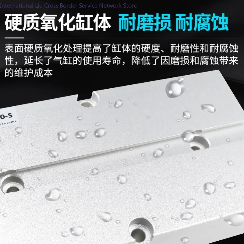 Double shaft double rod cylinder Small pneumatic cylinder Large thrust