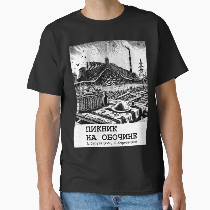 

Vintage Roadside Picnic - Stalker - S.T.A.L.K.E.R. video game Chernobyl Disaster Nuclear Atom Explosion T-shirt Large size Tops