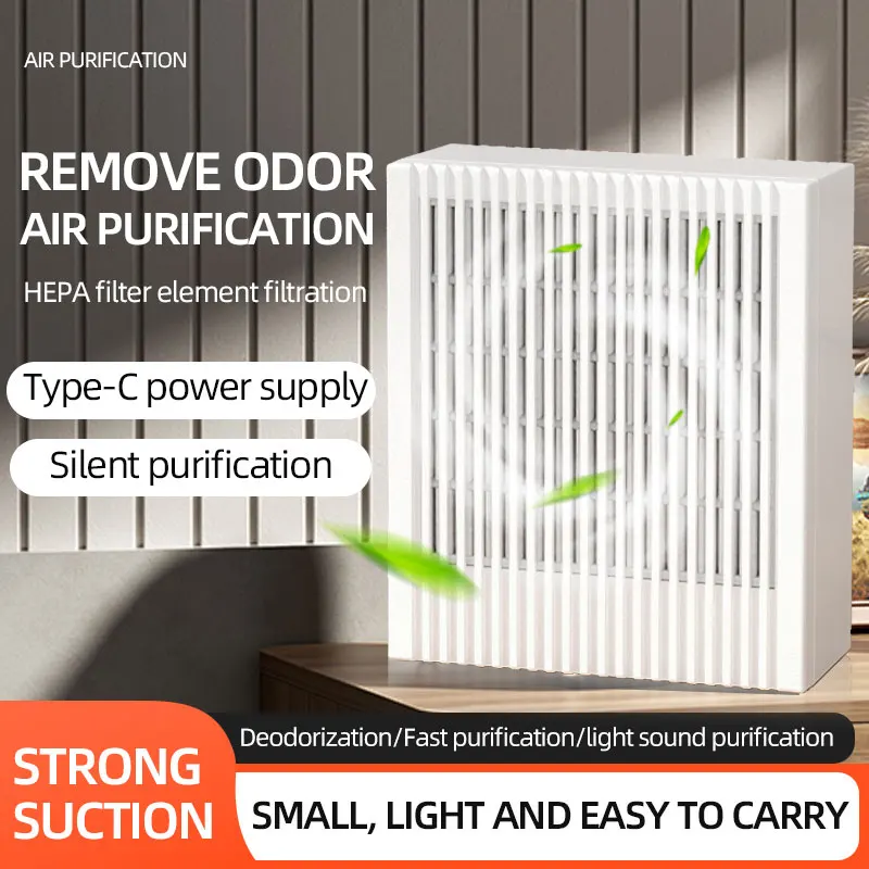 Air Purifier HEPA Filter For Lndoor Air Purifier 99.9% Removal With Ionizer Quiet  Bedroom Pets Air Purifier Air Freshener