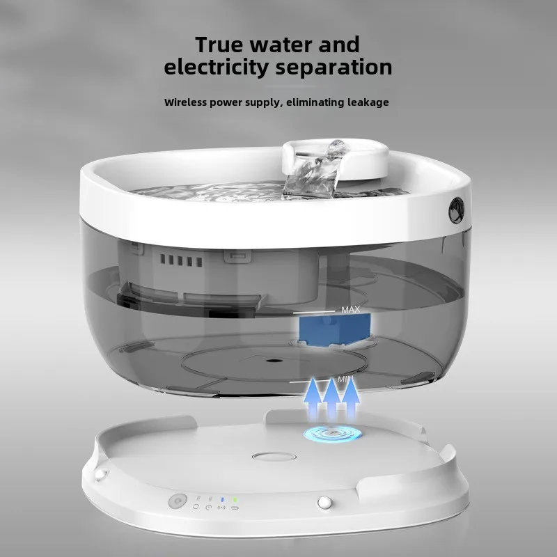 Pet water dispenser dog cat water dispenser 7L large capacity water and electricity separation wireless induction