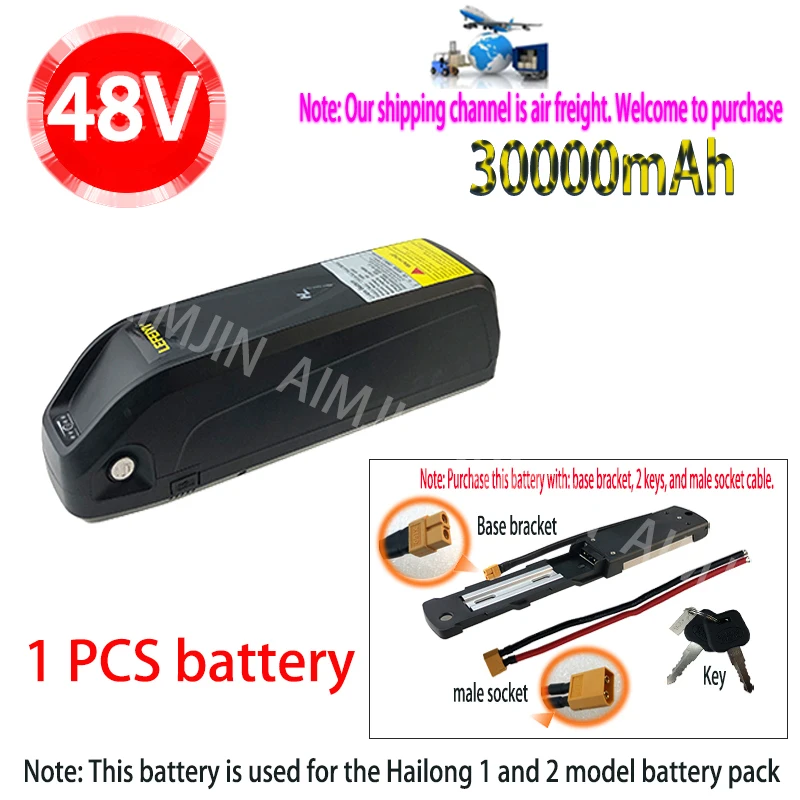 18650 DownTube Ebike Battery for Hailong 1 and 2 model 5-Pin 48V 30Ah Electric Bicycle Pack for 1500W 1000W 750W 500W Motor