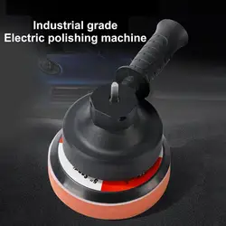 Auto Polishing Machine Rotary Car Electric Buffer Polisher Rotary Car Detailing Car Polish Wax Buffer Machine Kit For Scratch