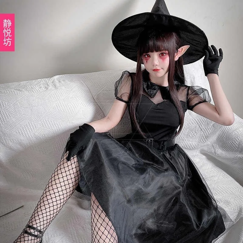 Halloween Black Wizard Witch Dress Party Bar Women's Costume Traditional Chinese Ethnic Stage Clothing Fashionable Trendy