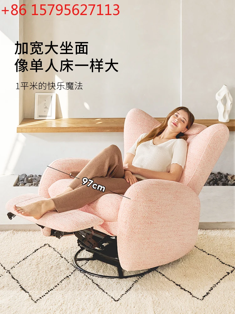 

Single sofa electric first-class space compartment multi-functional rocking lazy recliner