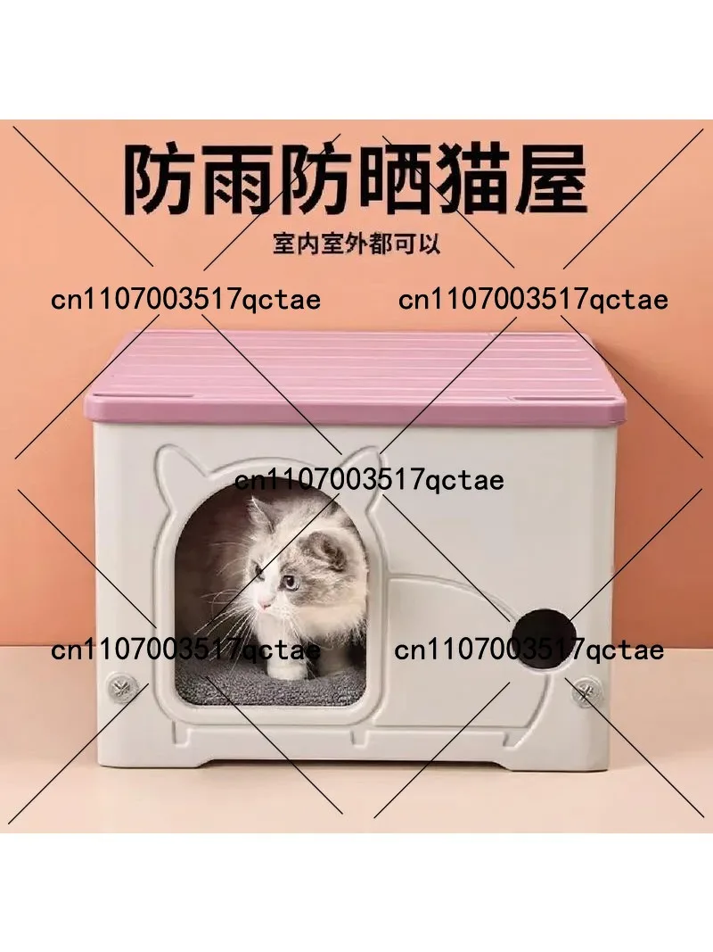 Small Semi-Enclosed Cat Villa, All-Season Outdoor Puppy House with Rain & Sun Protection