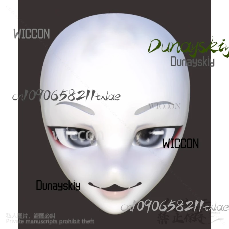 DIY Thicken Plastic Mask Anime Kawaii Furry Skull Mask Kig Fursuit Cosplay Kigurumi Base Cat Fox Head Skull Mask Halloween Party