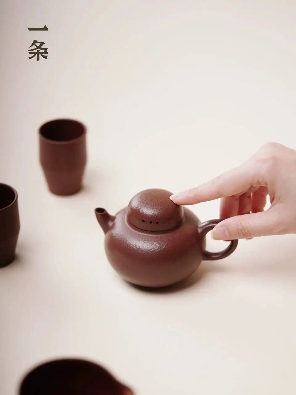 A New Style [Aged Gourd] Original Mineral Bottom Groove Green Purple Clay Teapot, Handmade