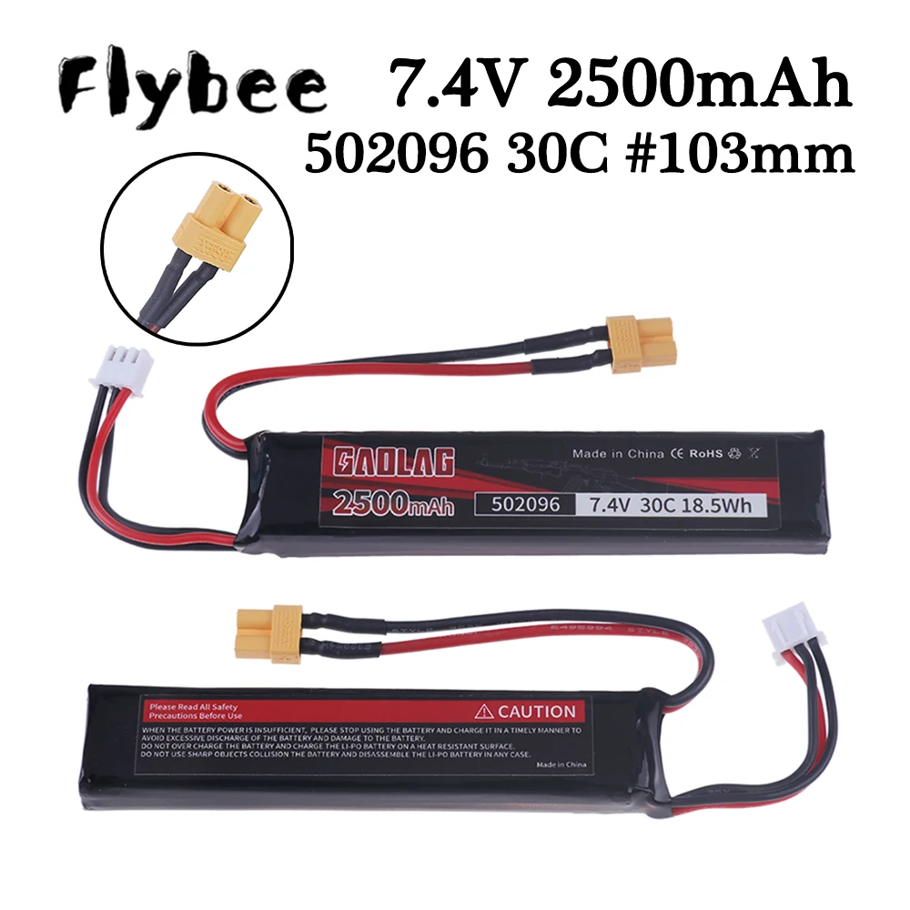 1 to 5pcs Water Gun Lipo Battery 7.4V 2500mAh For Mini Airsoft BB Air Pistol Electric Toys RC Parts 2s 7.4v Battery XT30 plug