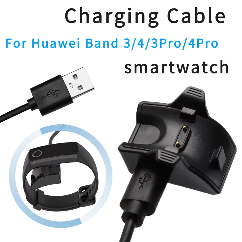 

Зарядное устройство для умных часов, браслет, USB-кабель для зарядки, док-станция, зарядное устройство для Honor Band 5 4 3 2, для Hua-wei Band 3/3Pro/4/4Pro