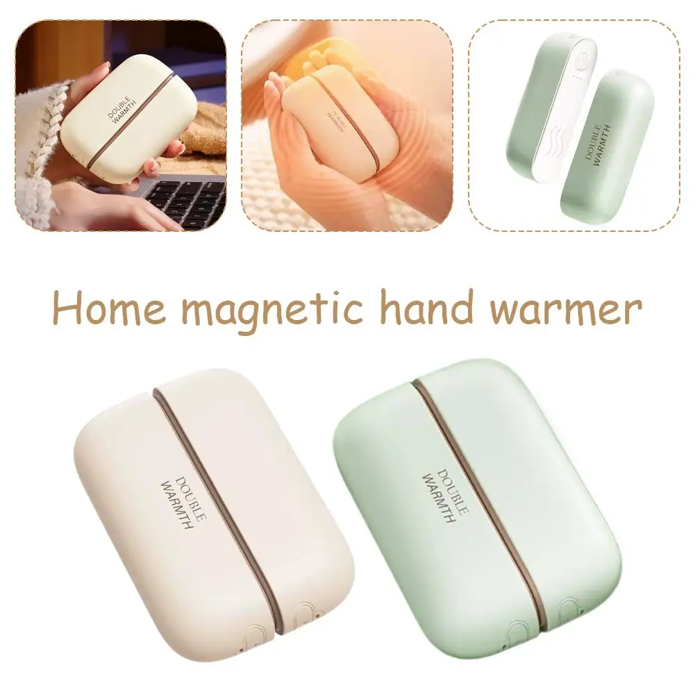 سخان جيب آمن للتدفئة في الشتاء 2 في 1 جهاز تدفئة محمول مغناطيسي قابل لإعادة الشحن ودرجة حرارة ثابتة آمنة لتدفئة اليد