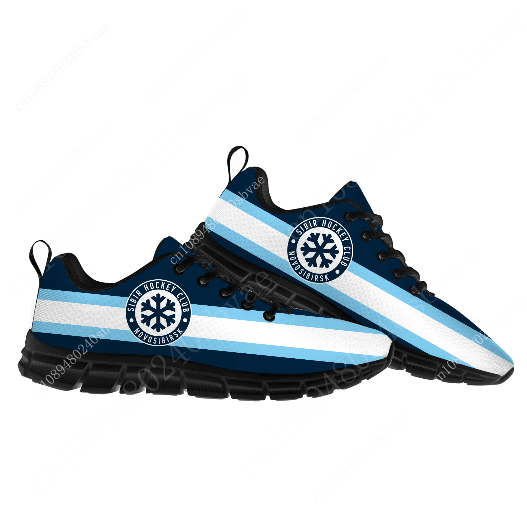 ХК Сибирь Hockey Club Sibir Novosibirsk Oblast Hockey Sneakers Mens Womens Teenager Customized Sports Shoes Custom made Shoes