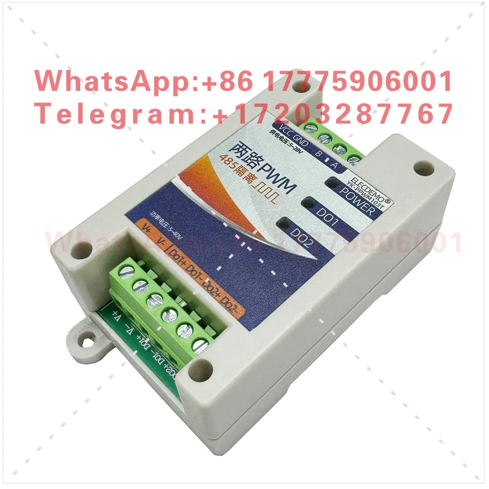 485 rpm PWM output control module generator high current MODBUS