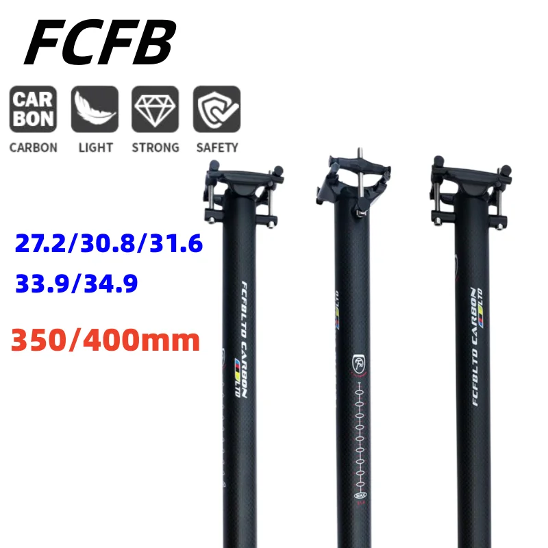 FCFB Super light Carbon Seatpost Bicycle Seat Post MTB Road Bike Seatpost 27.2 30.8 31.6 33.9 34.9 *350 400 mm Bicycle Parts