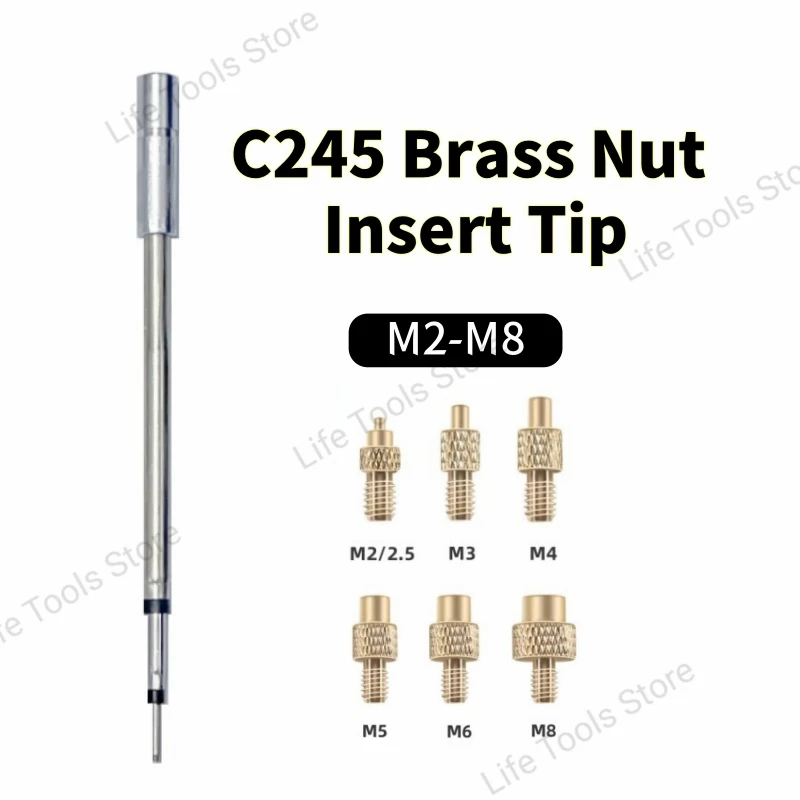 

C245/HS-02A нагревательная вставка, паяльное жало и M2-M8, латунная гайка, встроенный комплект, сменный инструмент для 3D-принтера