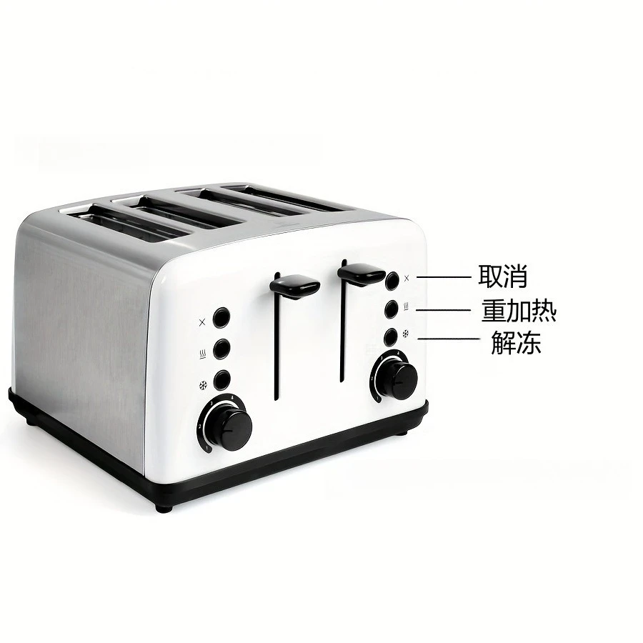 

2026 Retro Stainless Steel High Efficiency 4 Slices Electric Smart Sandwich Bread Toaster