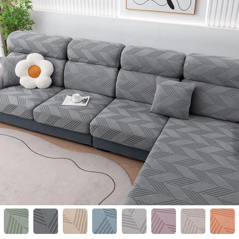 2026 new style sofa seat cover sofa slipcovers thick Jacquard solid soft stretch elastic funiture protector for pets