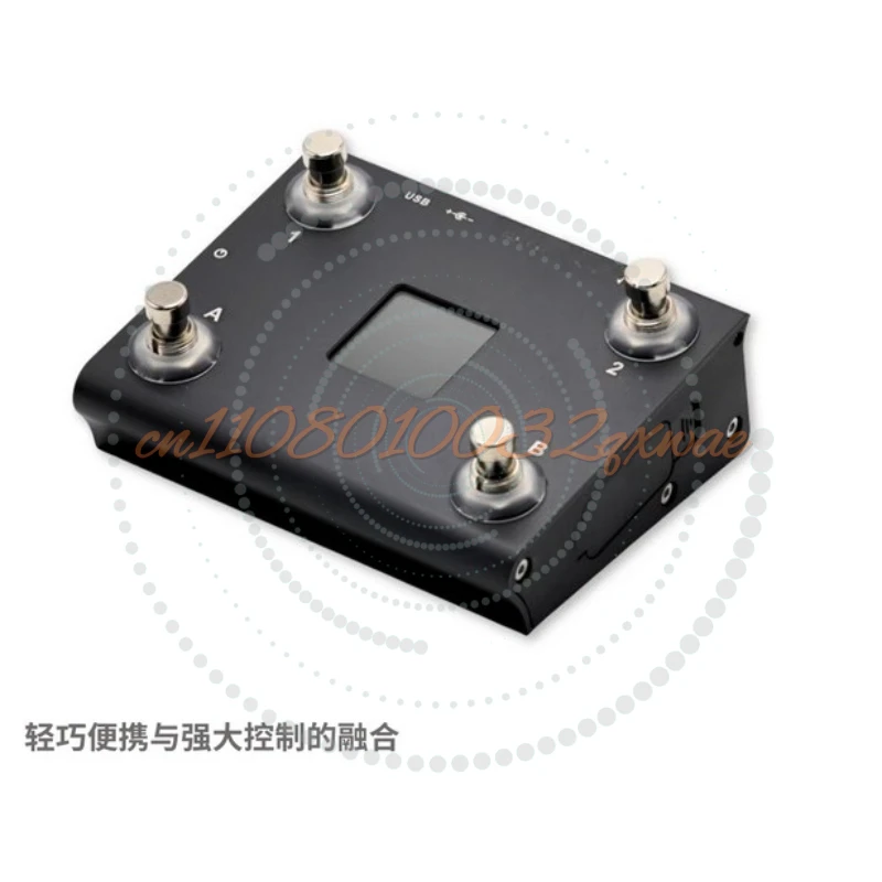 MIDI Controller Pedal with PC / Note / KPP / DSP Function