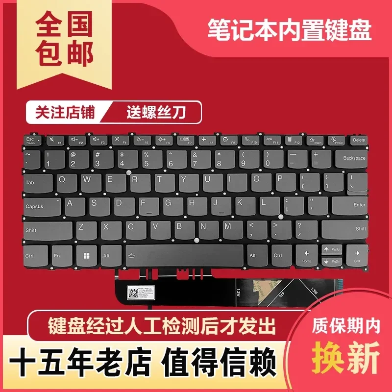 Teclado para Lenovo ThinkBook 13s G4 IAP ARB Plus G3 IAP K3 ACN 2022