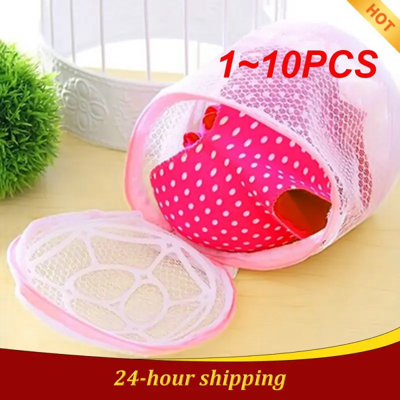 

1~10PCS Underwear Washing Machine New Protective Underwear Washing Bag White Mesh Bag Hosiery Mesh Bag Bra Washing Bag