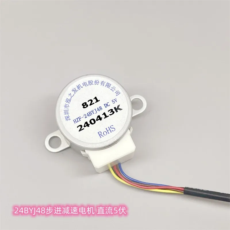 24BYJ48 DC 5V 스테퍼 모터 듀얼 플랫 샤프트 카메라 용 4 상위 5 선 PTZ CCTV 감시 기어 DC 기어 모터