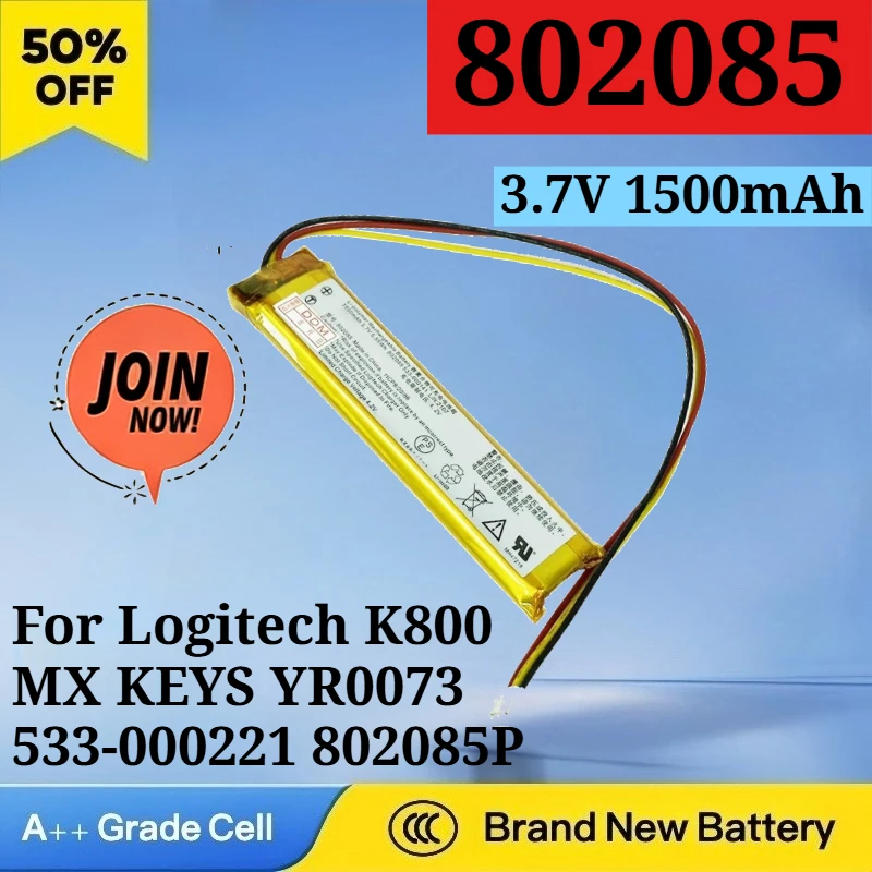 

802085 3.7V 1500mAh 5.55Wh Battery for Logitech K800 MX KEYS YR0073 533-000221 802085P 533-000177 533-000141 Li-ion Batteries