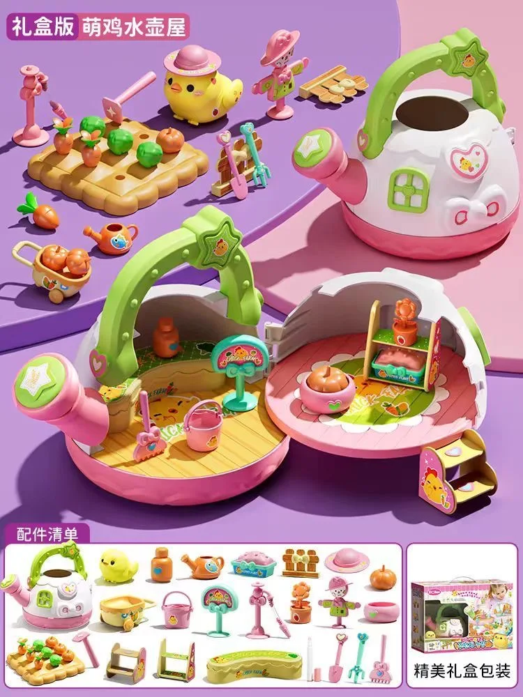 New Kids Pretend Play Farm Toy Set - DIY Graffiti Simulation Chicken Pet Animal Gift for Boys & Girls