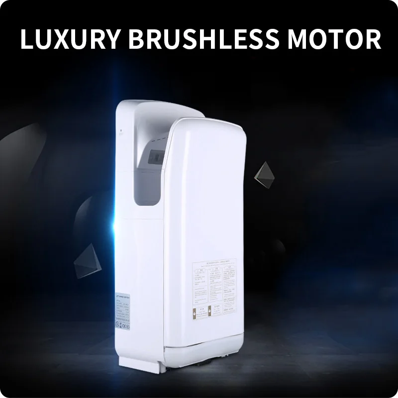 Automatic Hand Dryer for Bathroom Jet Hand Dryer with HEPA Filtered Vertical Slim Compact High Speed Wall Dryers 1650W