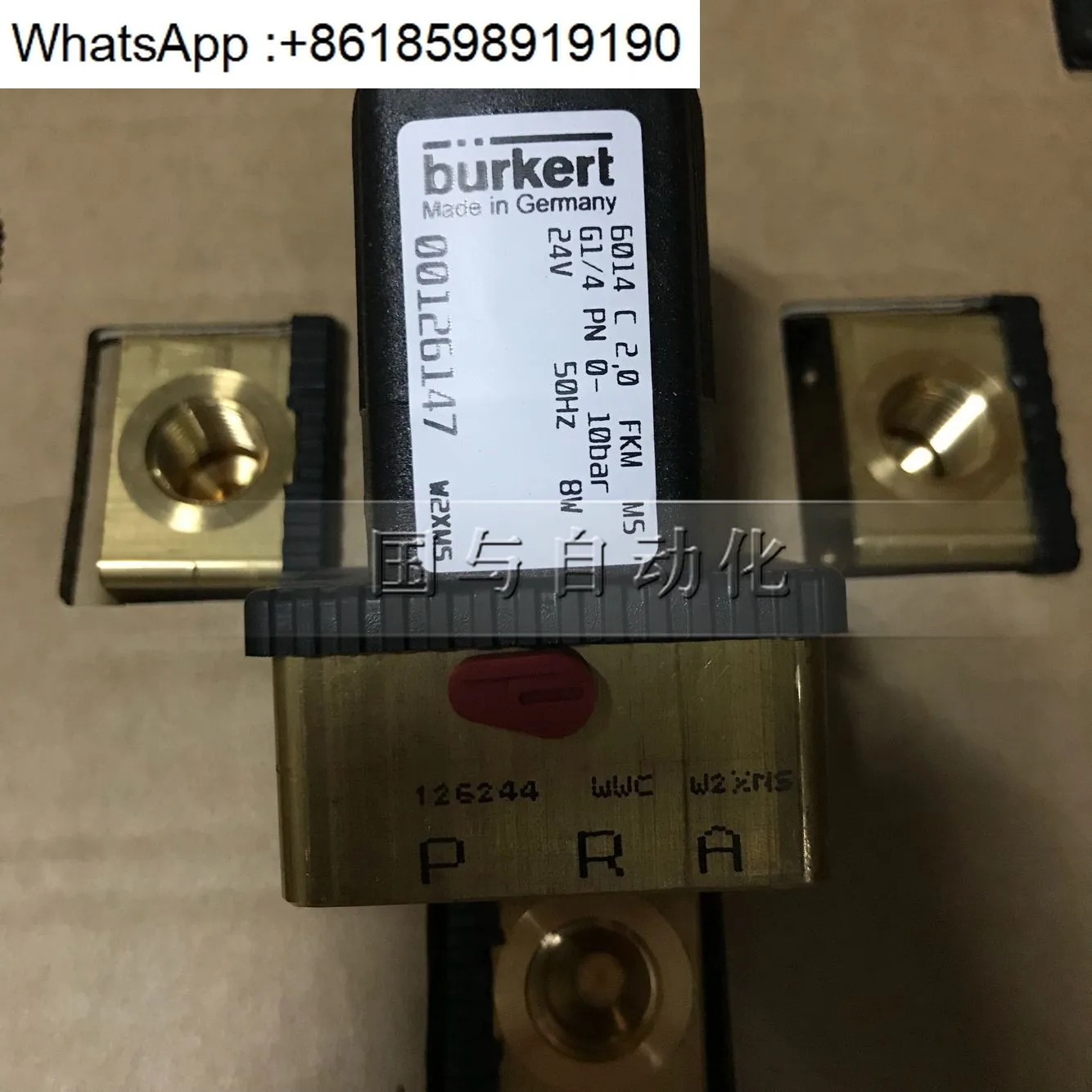Solenoid Valve 0012…