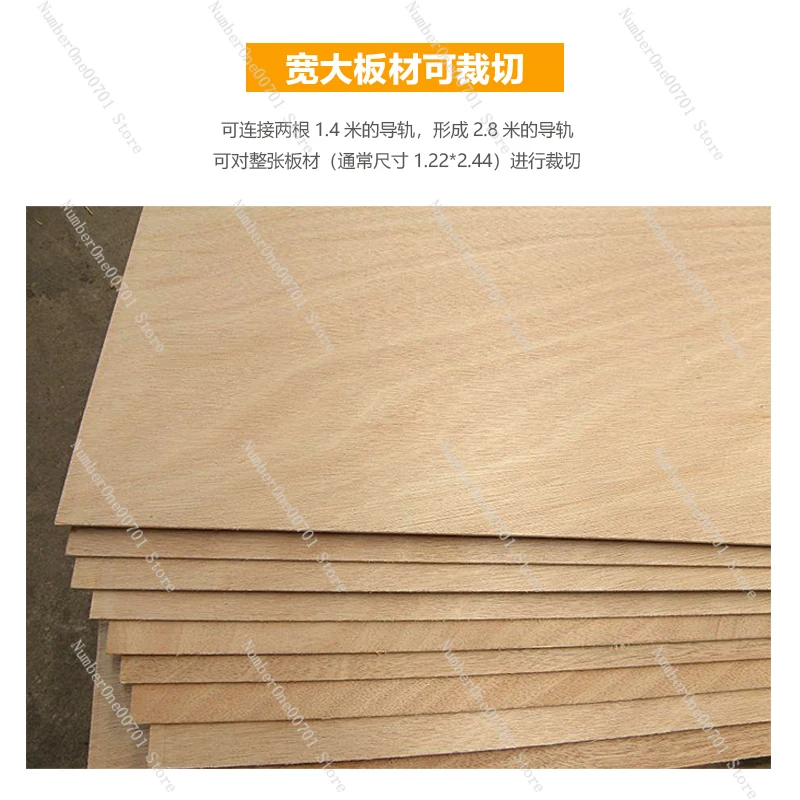 Stone Cutting Machine Guide Rail Guide Ruler Universal Linear Auxiliary Cutting DIY Woodworking Marble Stone Plate Tile Stone Ne