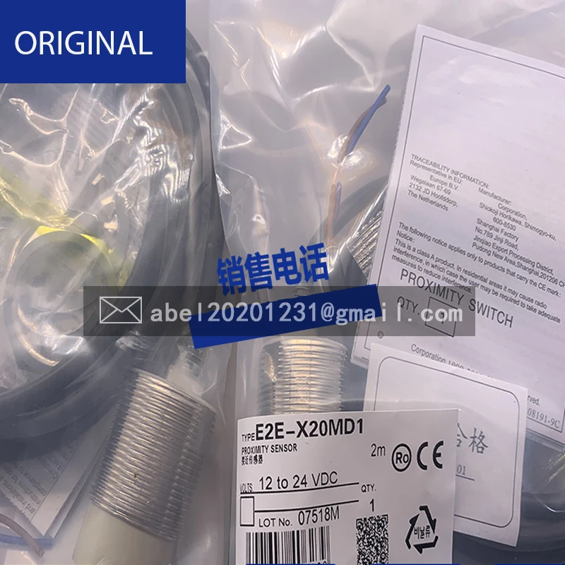 E2e-x20md1-m1g novo sensor