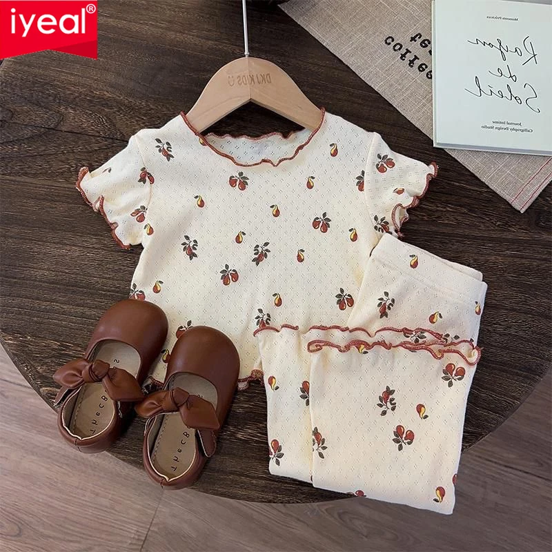 IYEAL Girls' Summer Home Suit Set Baby Fashion Korean Version Ruffle edge Floral Air Conditioning Suit Pajamas