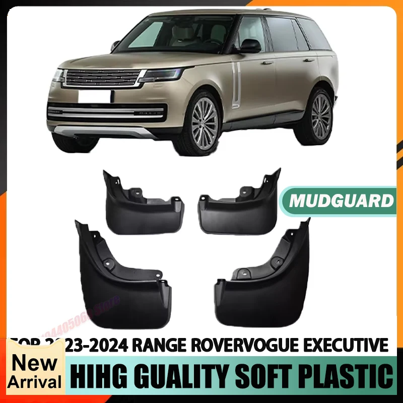 For 2023-2025 Range Rover Executive Car Front and Rear Wheel Fenders Splash Retort Suitable