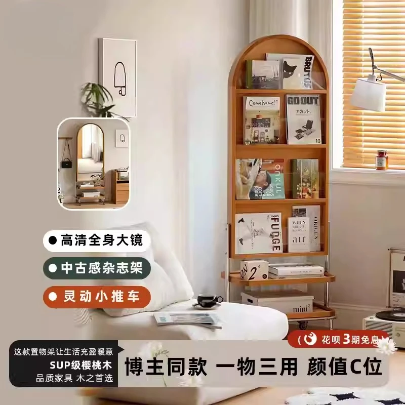 

Скандинавская съемная полка для хранения журналов на весь корпус, вишневое дерево, напольное зеркало в полный рост, домашнее хранение