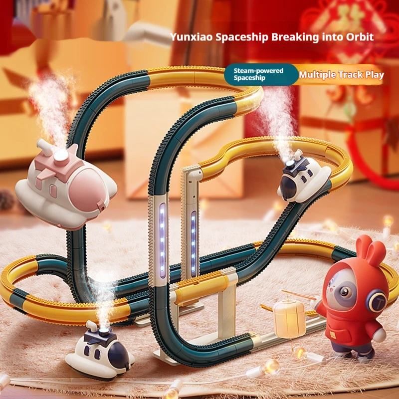 新しい子供のおもちゃ、電気鉄道車両、蒸気船、車、教育用組み立て式鉄道装飾品シリーズ、誕生日プレゼント。