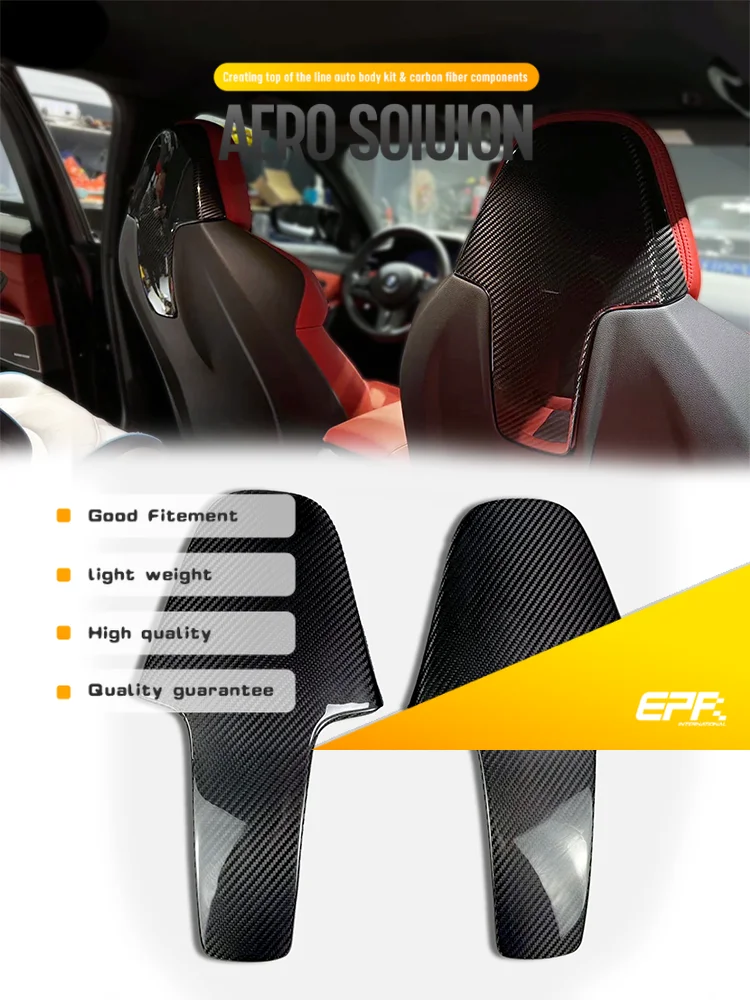 

Для BMW M2 G87/M3 G80/G81/M4 G82/G83 карбоновые спинки сидений с предварительной опорой (пара) — высококачественная карбоновая текстура и точная посадка